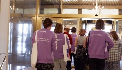 День 1. Заезд участников, регистрация (Континент) - Фото