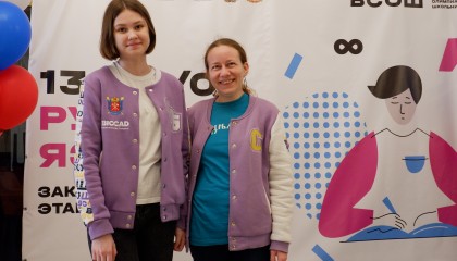 День 1. Заезд участников, регистрация (Континент) - Фото