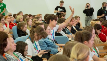 День 3. Год семьи - Фото