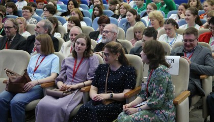 День 1. Открытие (концертный зал 9 корпуса СКФУ) - Фото