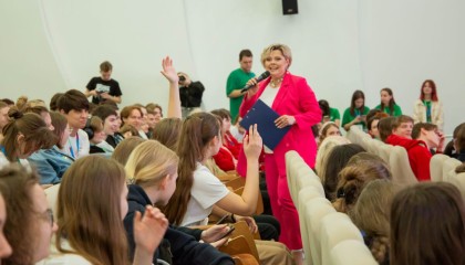 День 3. Год семьи - Фото