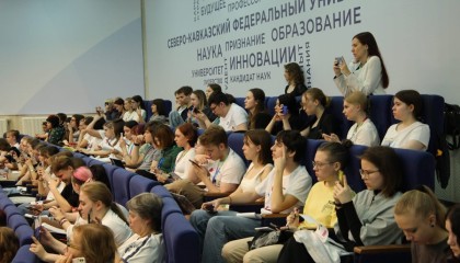 День 5. Анализ олимпиадных работ - Фото