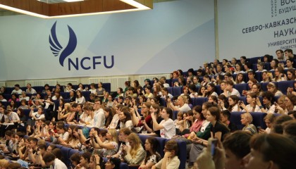 День 5. Анализ олимпиадных работ - Фото