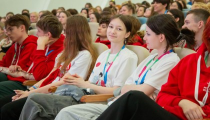 День 3. Год семьи - Фото