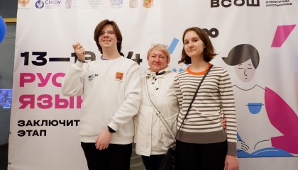 День 1. Заезд участников, регистрация (Континент) - Фото