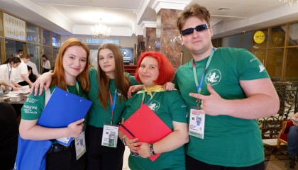 День 1. Заезд участников, регистрация (Континент) - Фото