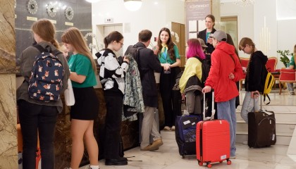 День 1. Заезд участников, регистрация (Континент) - Фото