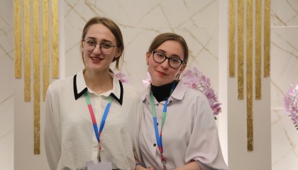 День 1. Заезд участников, регистрация (Континент) - Фото