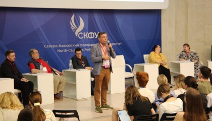 День 5. Анализ олимпиадных работ - Фото