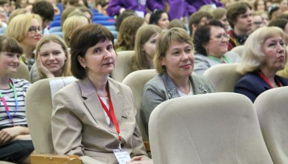 День 1. Открытие (концертный зал 9 корпуса СКФУ) - Фото