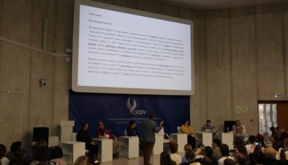 День 5. Анализ олимпиадных работ - Фото