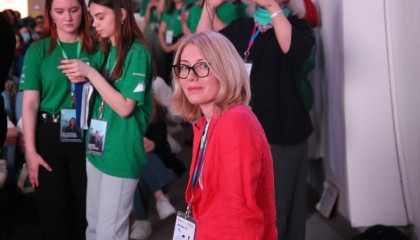 День 1. Открытие (концертный зал 9 корпуса СКФУ) - Фото