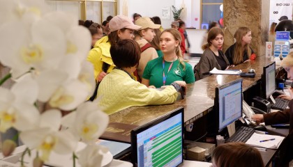 День 1. Заезд участников, регистрация (Континент) - Фото