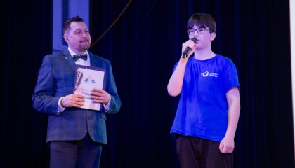 День 3. Год семьи - Фото