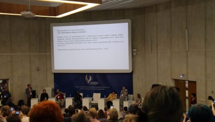 День 5. Анализ олимпиадных работ - Фото