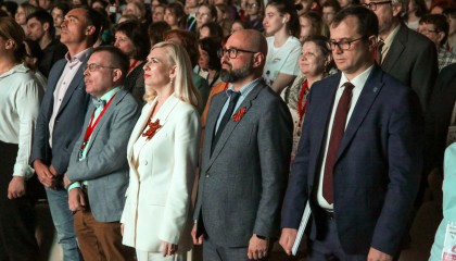 День 1. Открытие (концертный зал 9 корпуса СКФУ) - Фото